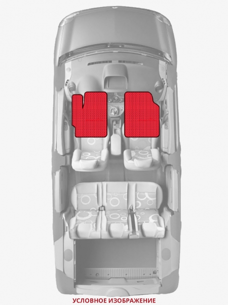 ЭВА коврики «Queen Lux» передние для Chevrolet Venture