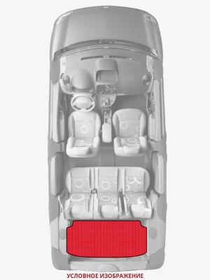 ЭВА коврики «Queen Lux» багажник для Mercedes S-Class Hybrid